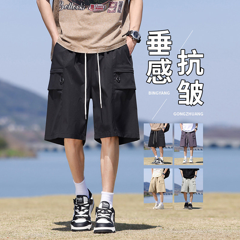 NANGAOFF美式大码工装短裤男夏季新款宽松直筒运动中裤潮牌五分裤,男装,短裤,淘宝优惠券,粉丝福利购,淘宝优惠卷