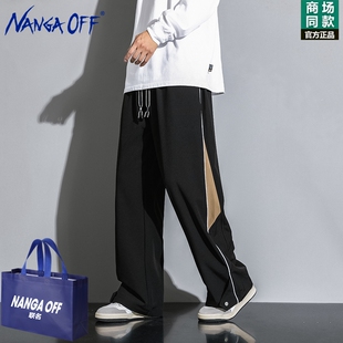 子男春秋季 裤 潮流男士 卫裤 男百搭 NANGA 宽松坠感长裤 OFF潮牌大码