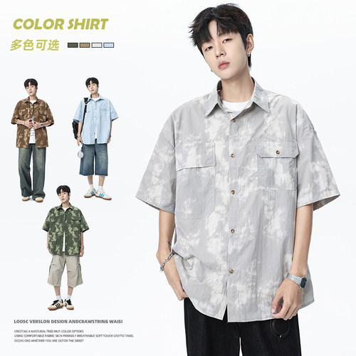 NANGAOFF潮流大码男装衬衫短袖夏季休闲宽松胖子衬衣半袖加肥加大