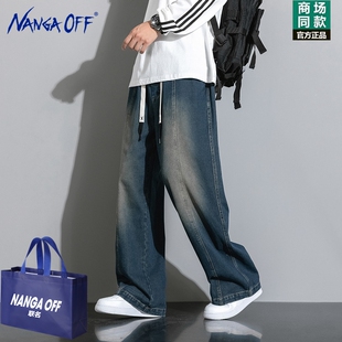 子男春秋季 裤 潮流男士 长裤 加肥加大 NANGA 宽松垂感裤 OFF潮牌大码