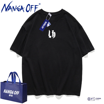 NANGA OFF联名夏季男士短袖t恤大码纯棉圆领美式T恤宽松男半袖衫