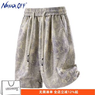 大码男装穿搭潮流五分裤男款宽松夏季休闲学院短裤男加肥加大裤子