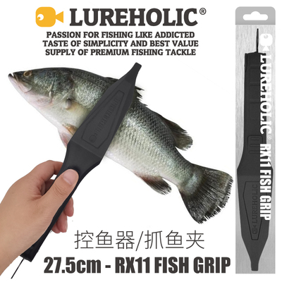 LUREHOLIC抓鱼夹子尼龙玻纤