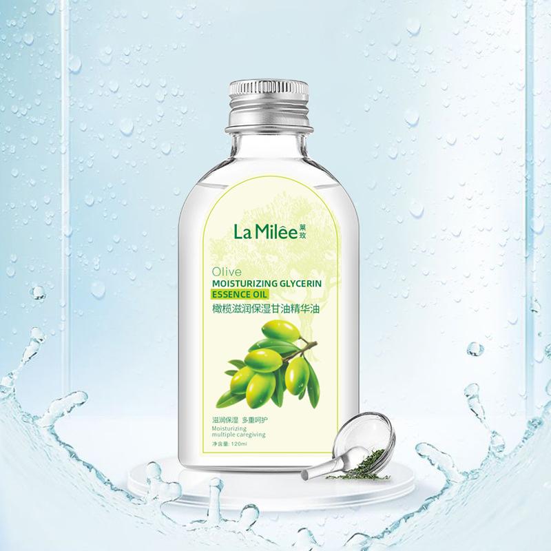 维E润肤防干裂身体护理油