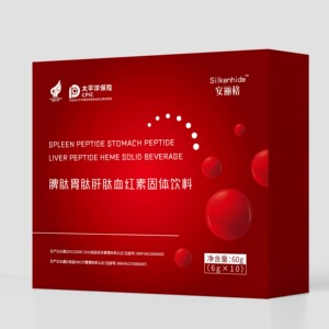 Silkenhide/安丽格脾肽肝肽胃肽血红素固体饮料