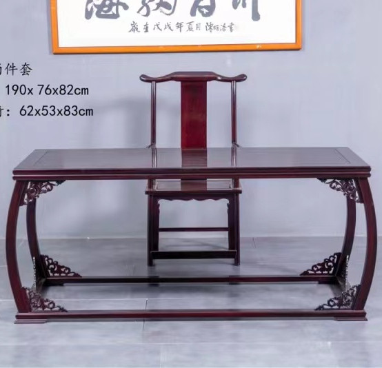 赞比亚血檀鼓形中式风办公桌画案