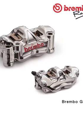 Brembo布雷博GP4RX下卡钳川崎雅马哈改装刹车泵108锁点前制动