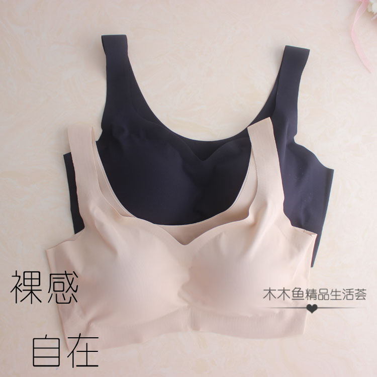 日本内衣套装女文胸聚拢小胸无钢圈薄款运动防震跑步无痕睡眠胸罩