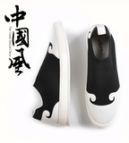 大码民族风新款男子真皮拼接保太和A108 C187 P125,男装民族服装,星座917(原B382),四季星座 大码民族风新款男子真皮拼接保太和A108 C187 P125,男装民族服装,星座917(原B382),四季星座