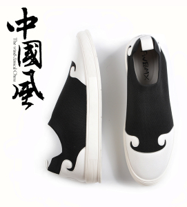 大码民族风新款男子真皮拼接保太和A108 C187 P125，男装民族服装，星座917（原B382）