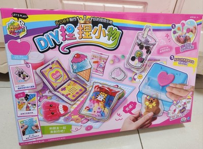 mimiworld捏捏小物手工DIY玩具