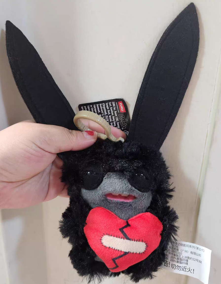 Fuggler正版牙宝萌牙怪第二弹挂件办潮玩公仔丑萌玩偶盲盒盲袋