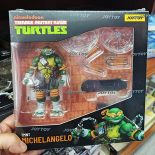 JOYTOY暗源忍者神龟1/18关节可动正版手办 拉斐尔米开朗琪罗