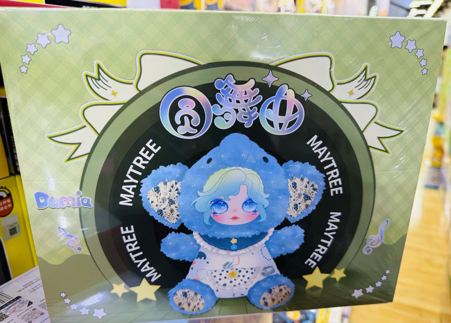 德必胜森野星漫幻想生物DUMIA圆舞曲潮玩毛绒手办公仔玩偶盲盒图片