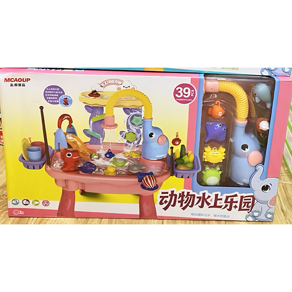 新品动物水上乐园戏水钓鱼台小象循环出水夏日戏水桌儿童玩具