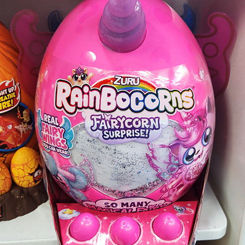 ZURU云波5代公主精灵皇冠独角兽奇趣魔法蛋毛绒玩偶盲盒儿童玩具