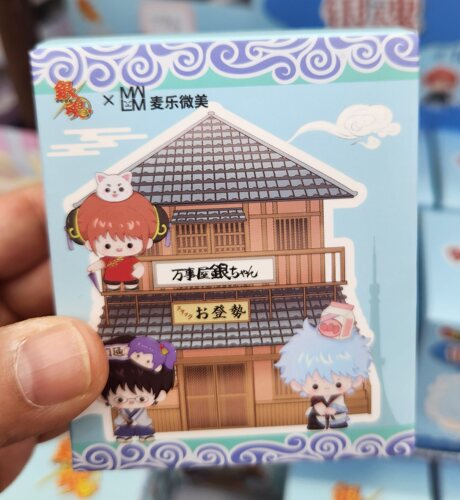 麦乐微美银魂POTEPOTTE-R歪头系列动漫周边手办桌面摆件公仔盲盒