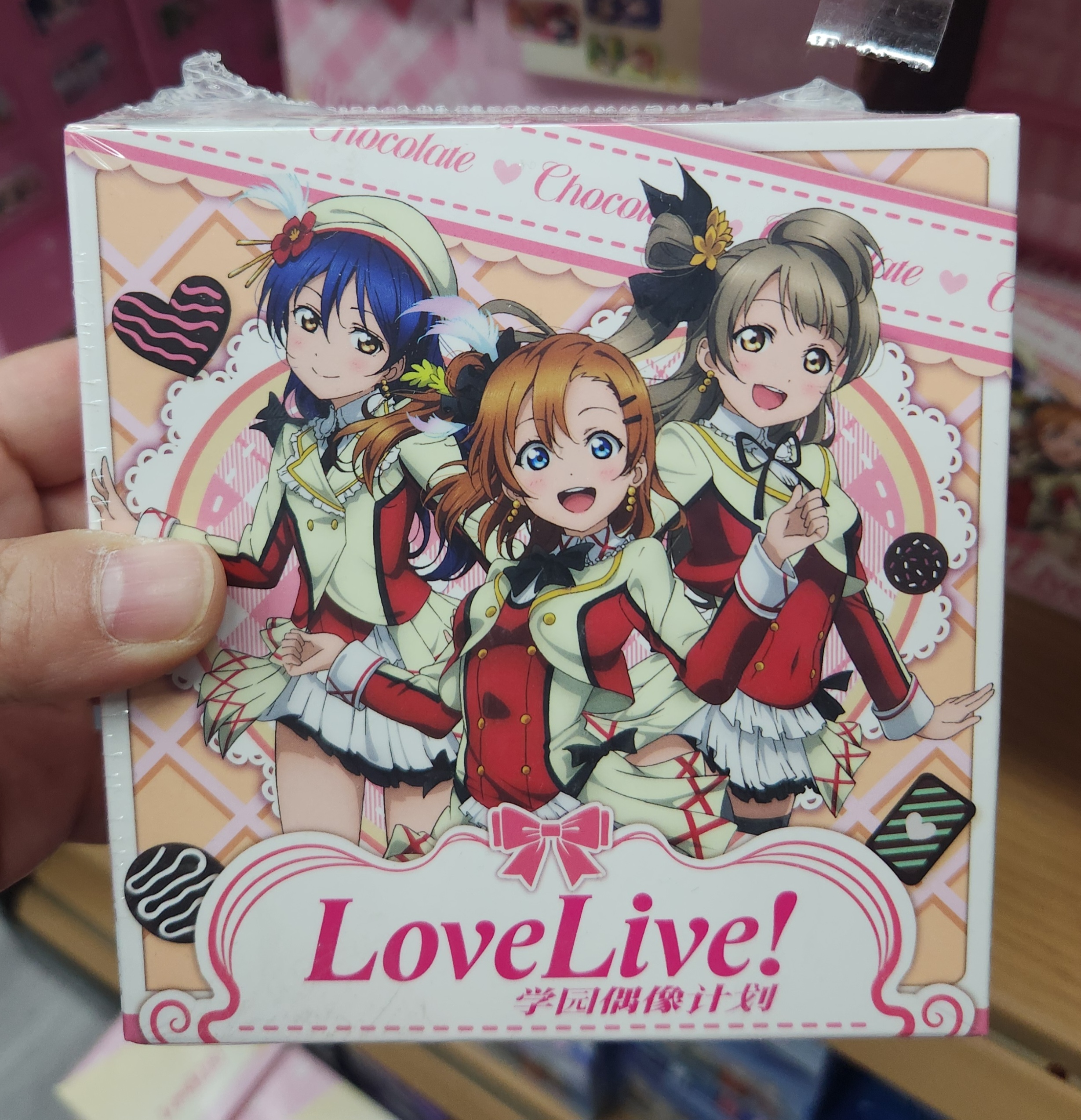 正版Love Live!学院偶像计划相星梦甜巧系列动漫周边谷子徽章立牌