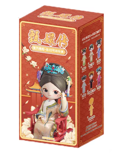 正版SIMONTOYS甄嬛传12分BJD可动关节玩偶手办摆件潮玩盲盒礼物