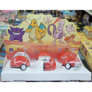 玩乐主义宝可梦小小奇遇第三弹可爱摆件系列潮玩手办盲盒毛绒徽章