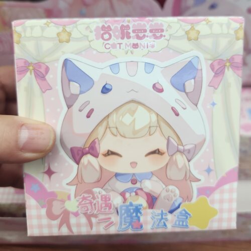 KKV正品猫妮MONI崽崽奇遇魔法盒公仔玩偶手办潮玩盲盒