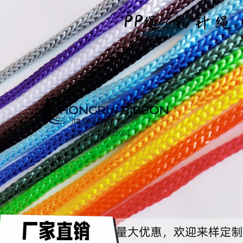 手提袋PP绳钩针绳手提袋绳子
