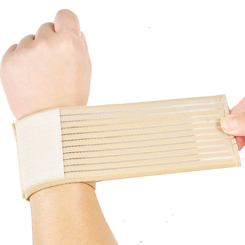 护腕男女扭伤绑带手腕运动健身腱鞘妈妈手绷带固定高弹力弹性米色