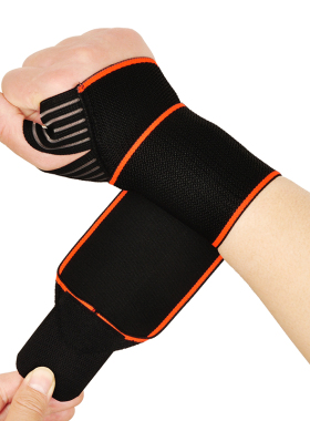 绷带运动护腕护手掌扭伤助力带健身排球篮球护具力量训练举重橙色