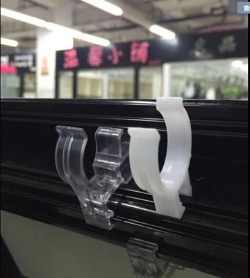 森森鱼缸专用led灯卡扣白色简易卡扣鱼缸灯卡led灯卡卡灯吸盘卡扣