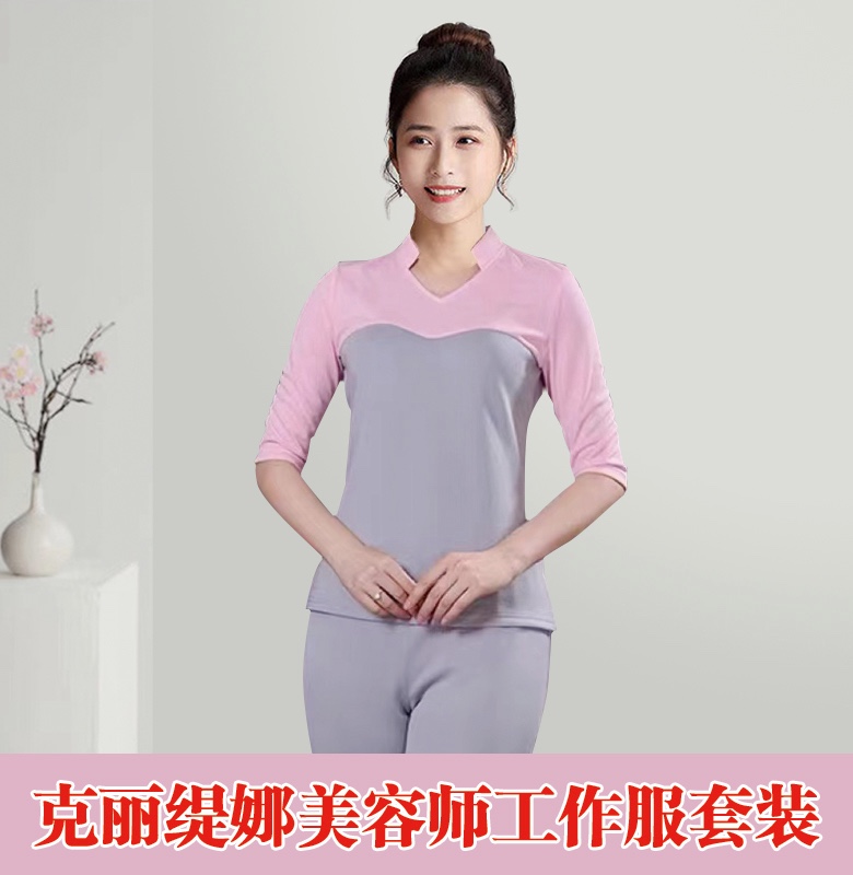 克丽缇娜工作服套装美容师七分袖与公司面料无差异s至5xL现货