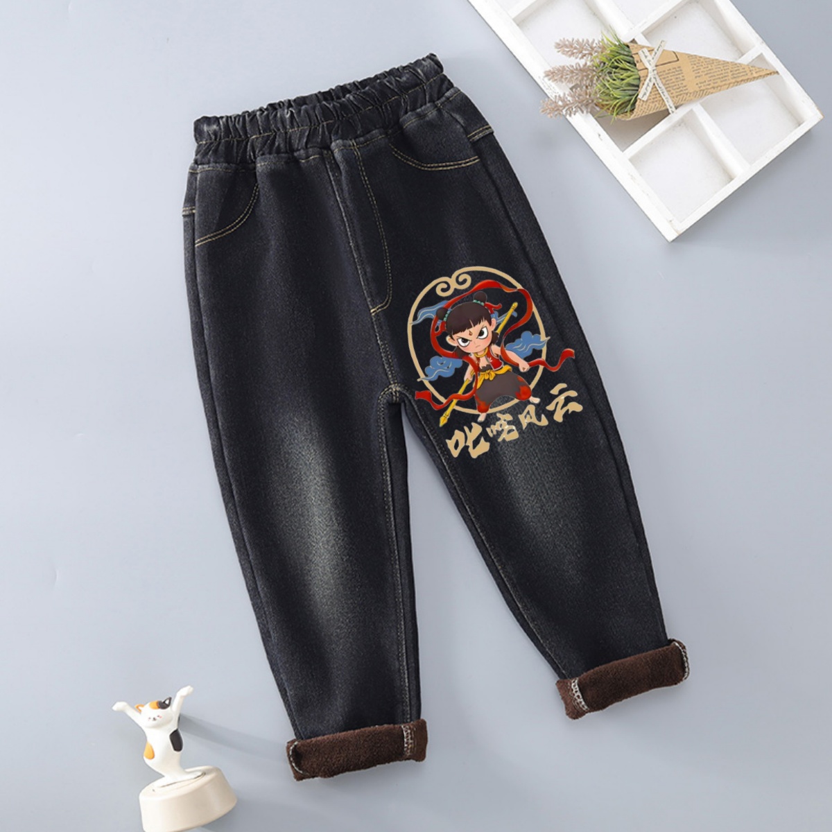 男童秋冬装加绒裤中大童痞帅炸街一体绒牛仔裤儿童冬款加棉休闲裤