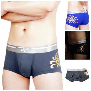 柔软舒适高弹莫代尔烫金菊花男士内裤 性感低腰防勒U凸囊袋平角裤