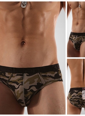 梯酷全棉莱卡军绿色迷彩男士内裤纯棉低腰性感型男三角裤TIKU1193