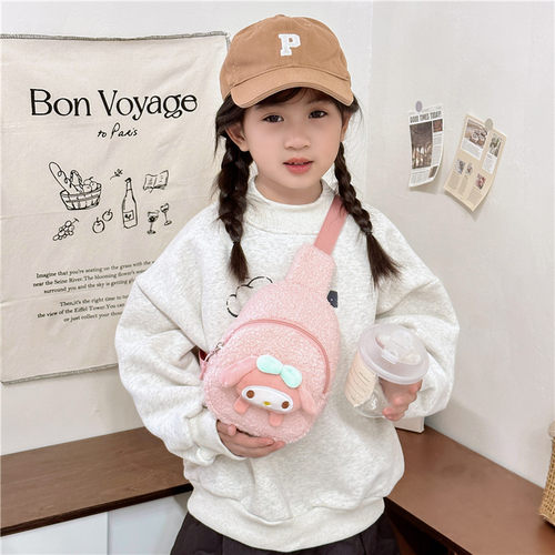 女童宝宝库洛米毛绒胸包