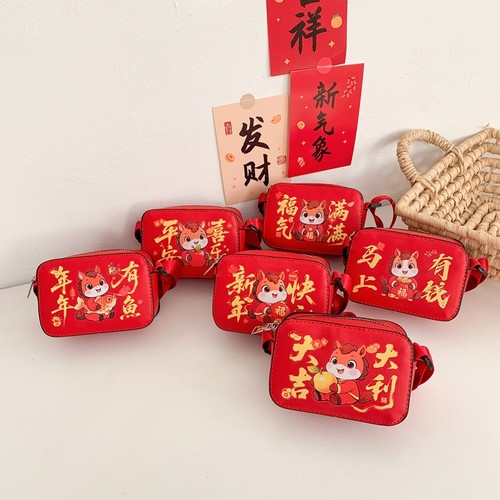 男女童马年红色拜年小方包