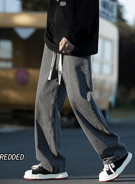 BDLS工作室文艺男女店港风情侣款直筒宽松牛仔裤子高街拖地长裤男