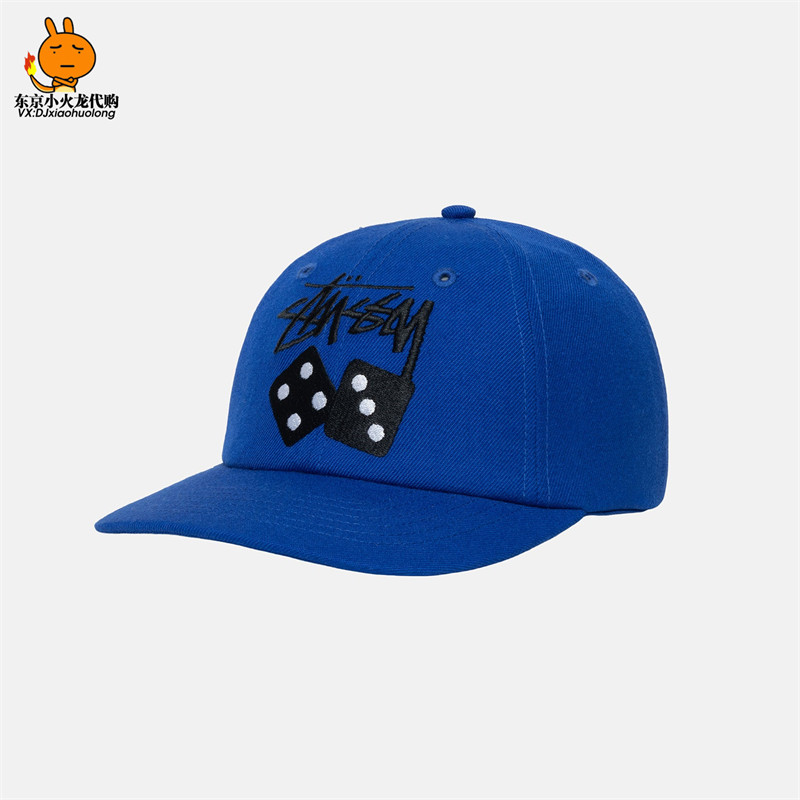 thumbnail for 【TOKYO FIRE DRAGON】STUSSY LOW PRO STOCK DICE SNAPBACK 24SS baseball cap