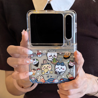 适用华为PuraX手机壳Pocket2ins日韩卡通可爱吉伊卡哇OPPOFindN3Flip折叠屏三星ZFlip7/6/5/4小米MIXFlip2壳