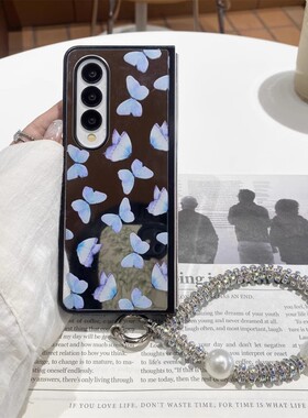 ins韩风简约蓝色蝴蝶适用于三星FOLD7手机壳个性镜面FOLD6折叠屏FOLD5防摔fold4/3手链保护套女款