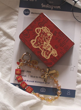 ins新年发财红色福马适用华为puraX手机壳Pocket2小米MIXFlip折叠屏OPPOFindN3Flip荣耀MagicV三星zflip765套