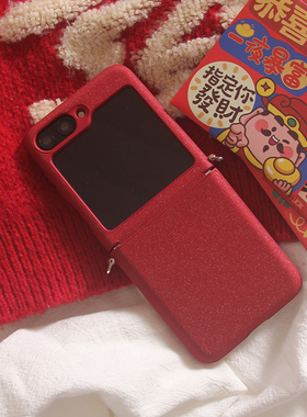 ins韩系纯色红色闪粉适用华为puraX手机壳Pocket2小米MIXFlip折叠屏OPPOFindN3Flip荣耀MagicV三星zflip765套