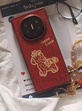 ins新年发财红色百福马适用华为MATEX7手机壳matex6/x5/X3典藏版折叠屏OPPOFindN2手链OPPO find n5保护套女