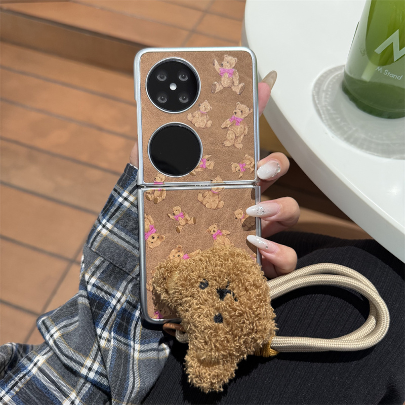ins韩风卡通可爱泰迪熊适用华为pocket 2手机壳P50pocket折叠屏小羊皮pocket S个性手链P50宝盒防摔保护套女