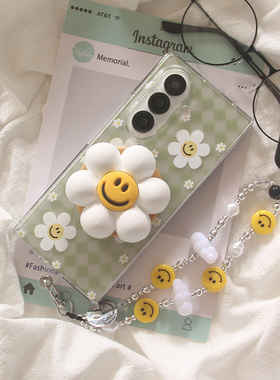 ins小清新透绿色笑脸向日葵适用三星zfold7手机壳折叠屏fold5立体磁吸支架FOLD6手链防摔ZFold3个性保护套w22