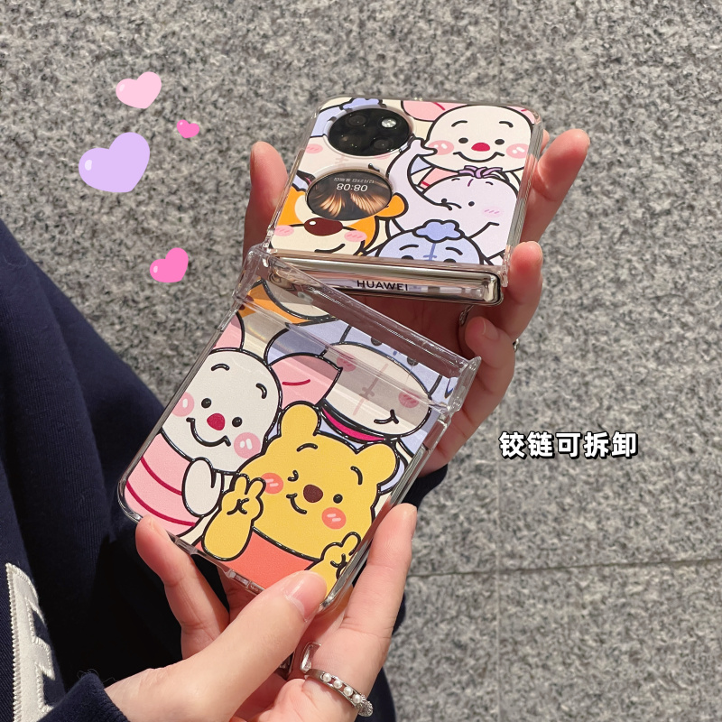 ins韩国卡通可爱维尼熊适用华为p50pocket手机壳创意新款pocket S宝盒外壳pock壳折叠屏pocket2防摔保护壳女