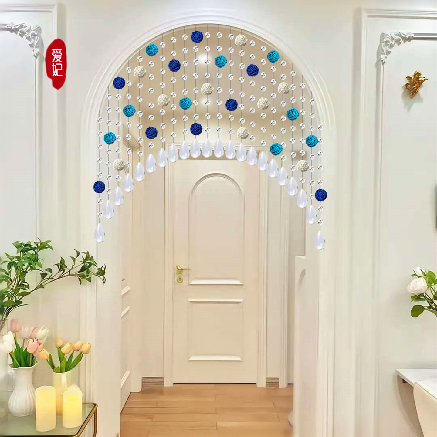 藤球水晶珠帘弧形门帘隔断风水帘