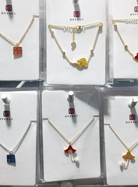 创优故宫联名系列韵味手链