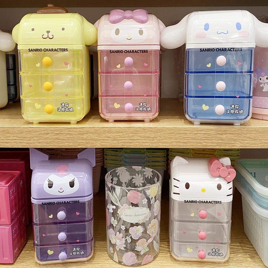 三丽鸥迷你斗柜收纳盒桌面