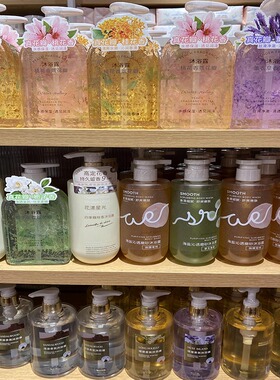 桂花檀香栀子花桃花香薰沐浴露
