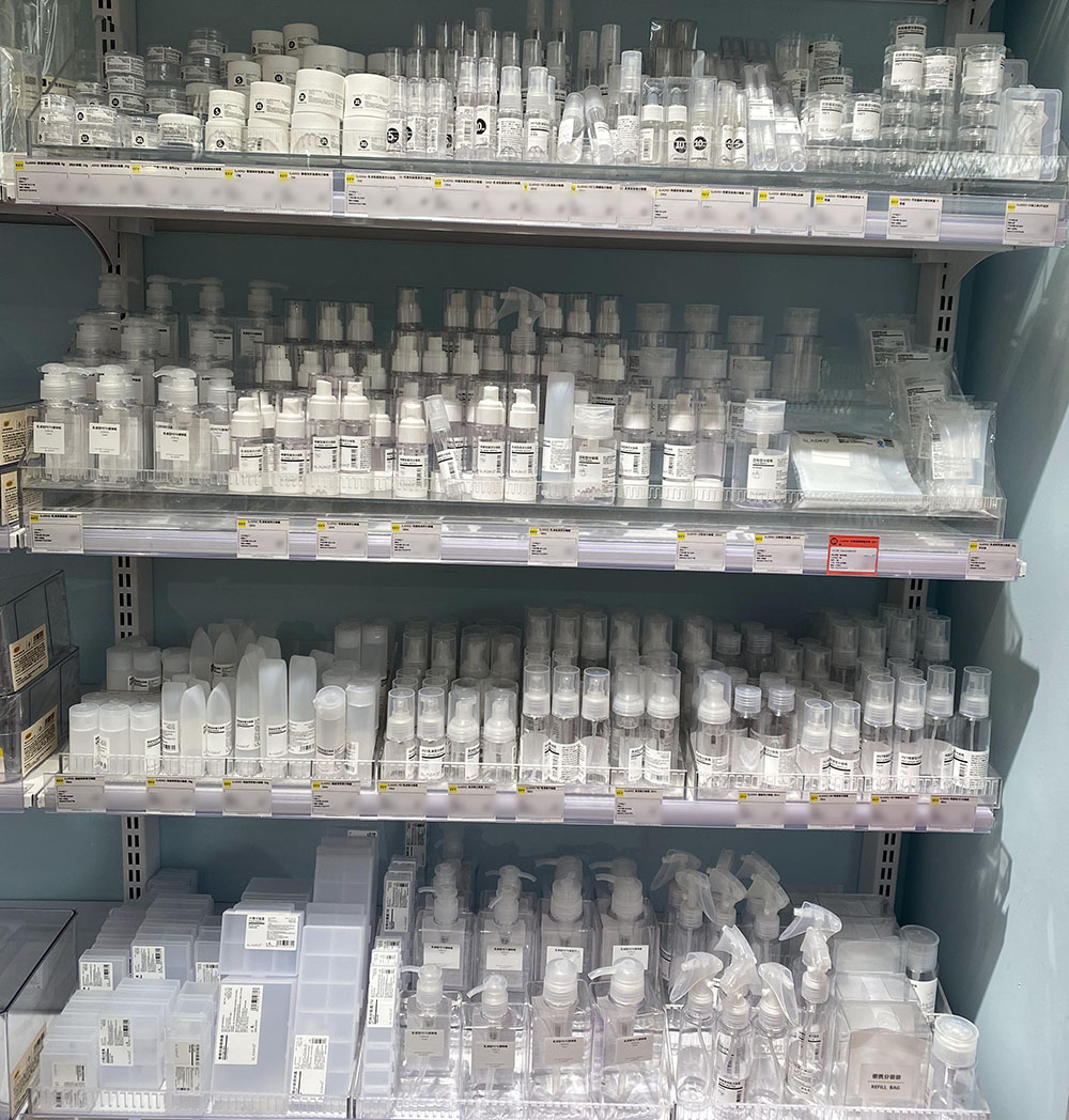 KKV洗发水沐浴露便携乳液瓶子按压式空瓶透明旅行软管面霜分装瓶